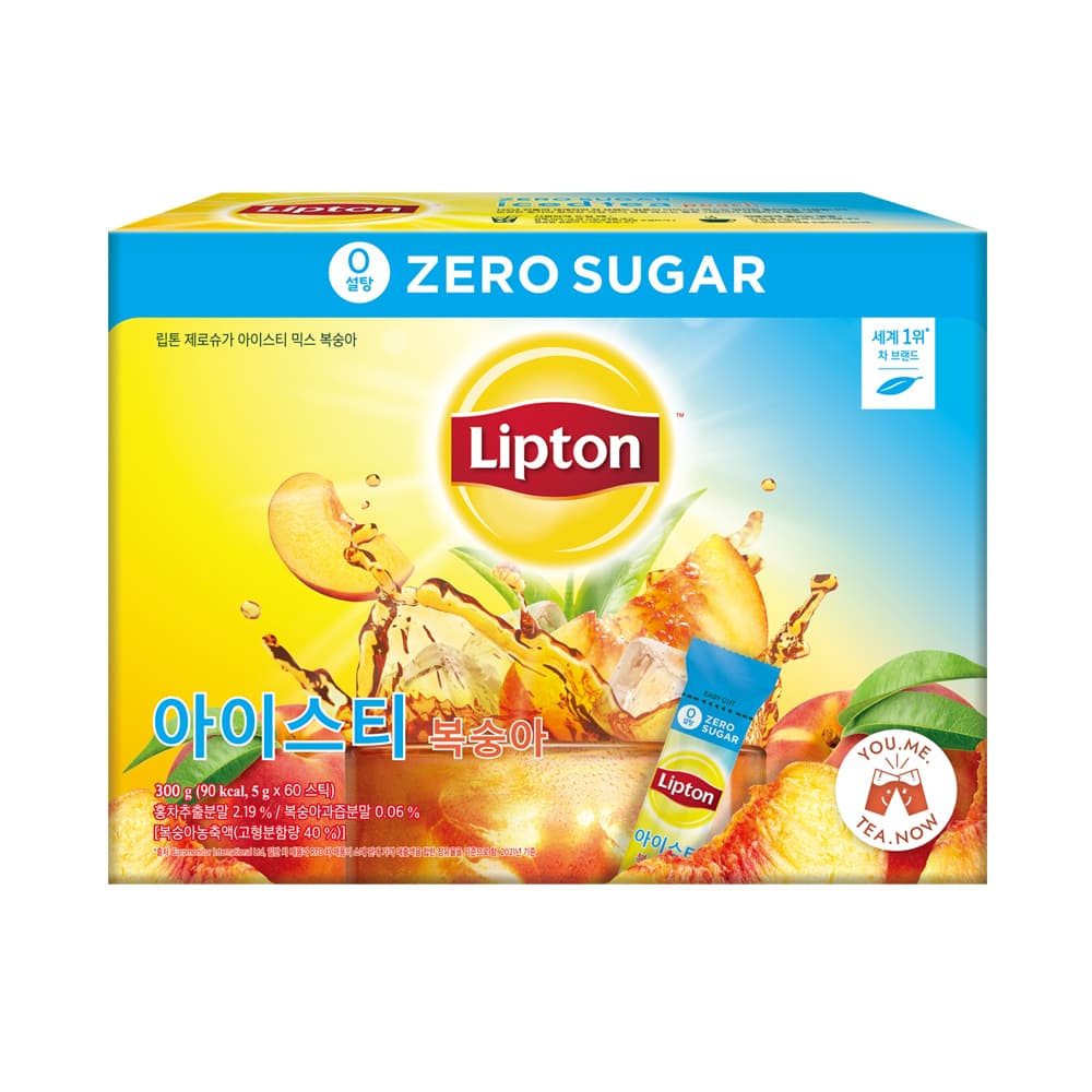 글리시드 제로슈거 복숭아 아이스티