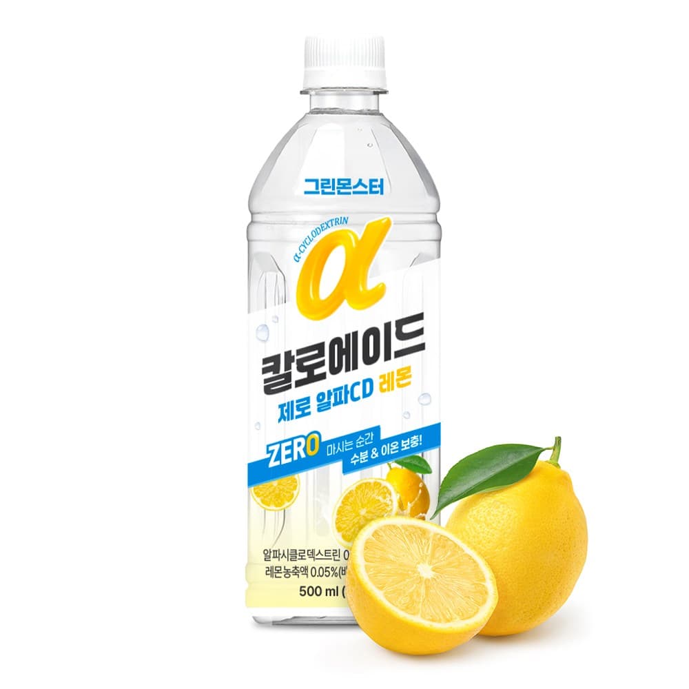 그린몬스터 칼로에이드 제로 알파 CD 레몬