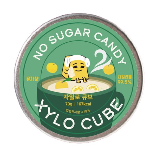 거제 무설탕 자일리톨 캔디 유자향