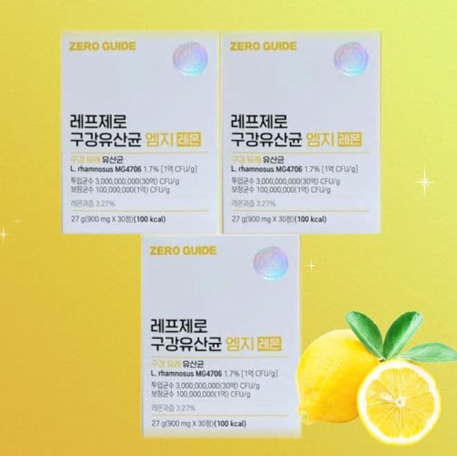 레프제로 구강유산균 엠지 레몬