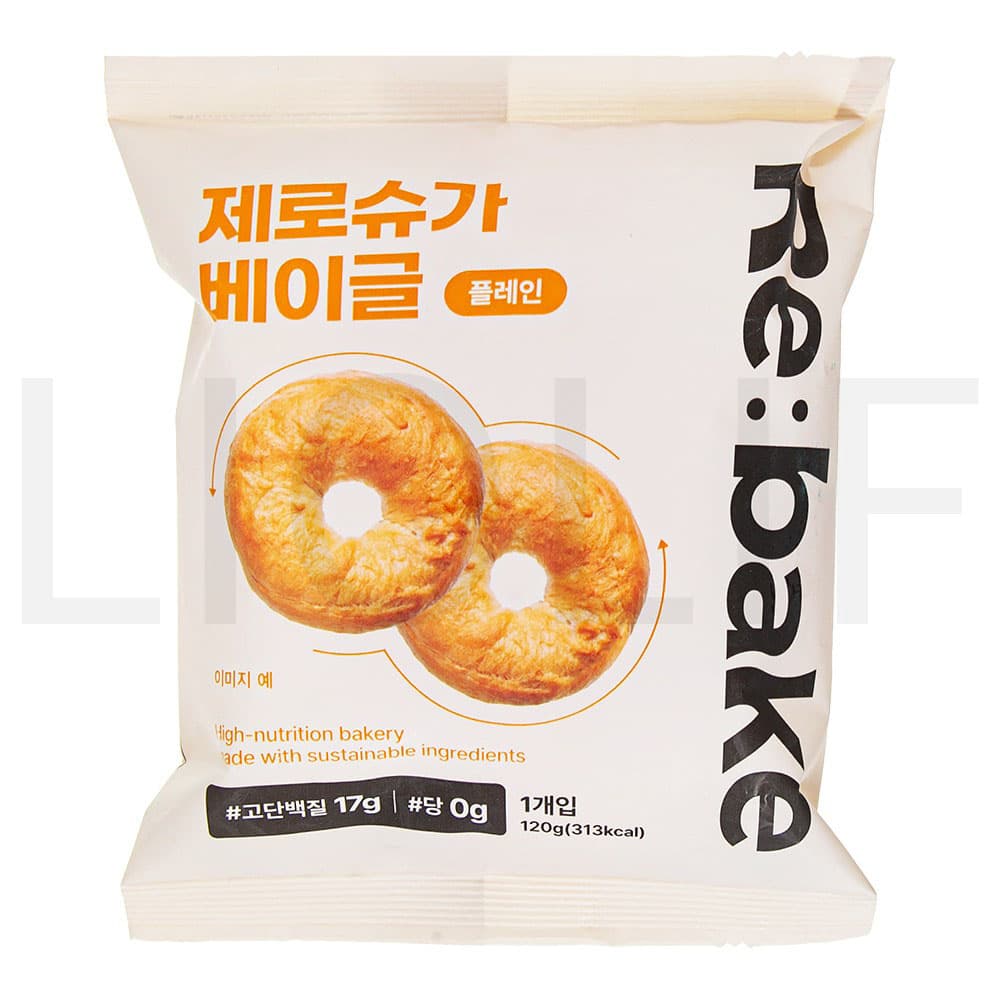 리베이크 제로슈가 베이글 트러플