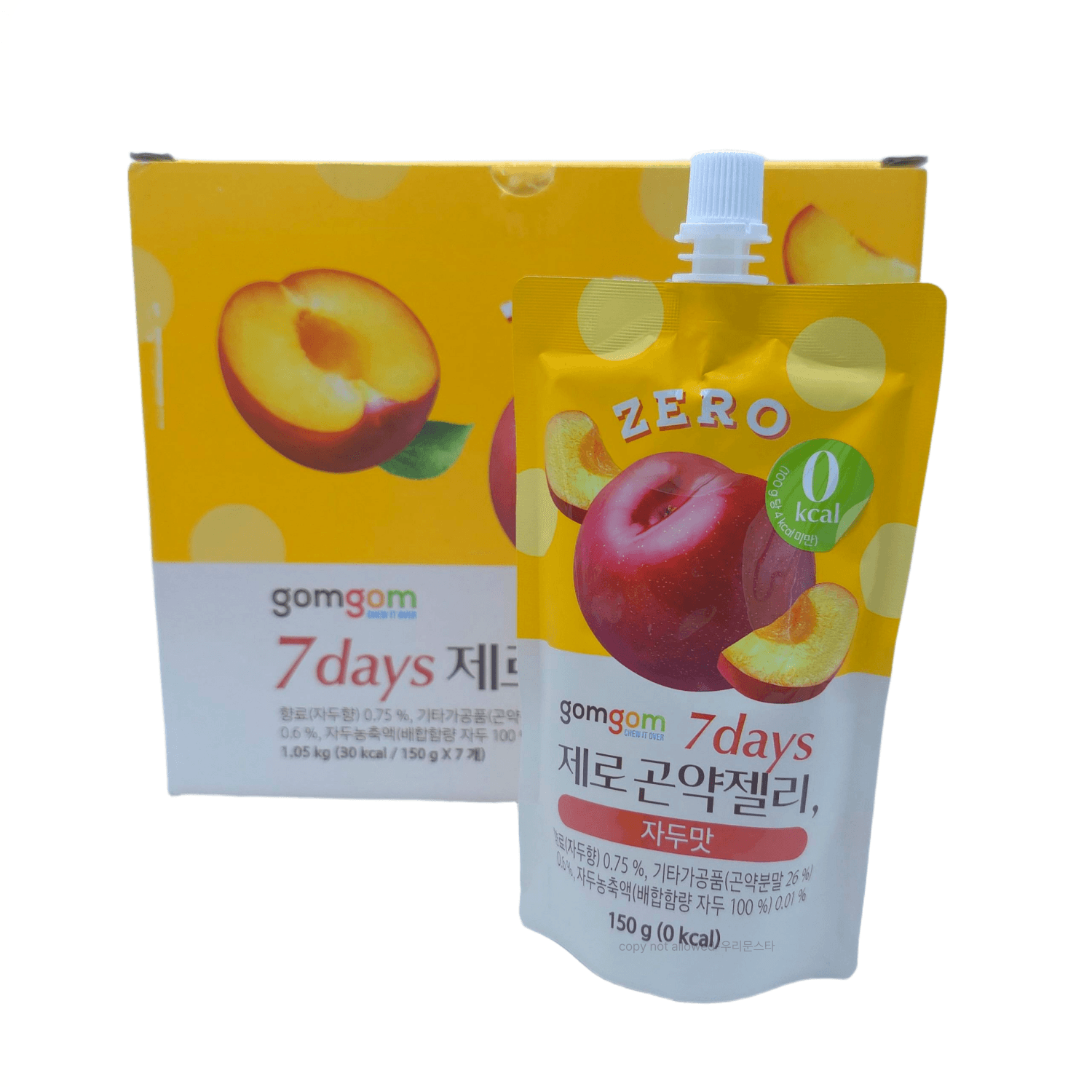 7days 제로 곤약젤리, 자두맛