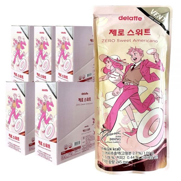 delaffe 제로스위트